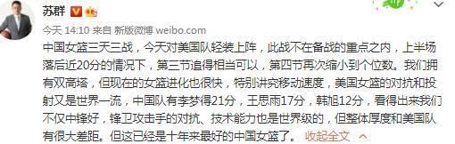 正值奥多维亚圣诞节期间，王室宝宝就要诞生了！安布尔和理查德欢迎了来自远远国度的王室成员，目标是延续古老的停战协议，但当长达 600 年的主要公约消逝时，和平危在朝夕，一个古老的谩骂要挟着他们的家族！